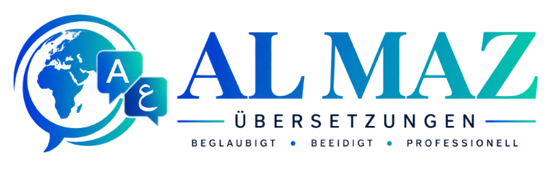 AL MAZ Übersetzungen Logo AL MAZ Übersetzungen Logo